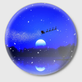 Значок с принтом НОВОГОДНЯЯ НОЧЬ 2022 | NIGHT SANTA CLAUS в городе Новоалтайск,  металл | круглая форма, металлическая застежка в виде булавки | 2022 | beast | merry christmas | new year | red bow | santa hat | snow | tiger | winter | winter is coming | year of the tiger | год тигра | дед мороз | животные | звери | зверь | зима | зима 2022 | зима близко | новог | новогодни
