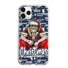 Чехол для iPhone 11 Pro матовый с принтом Гангстер Санта Клаус   Santa Claus Gangster в городе Новоалтайск, Силикон |  | christmas | бита | гангстер | дед мороз | кастет | новый год | нож | оружие | пистолет | рождество | санта | снежинка