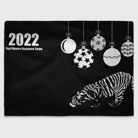 Плед 3D с принтом 2022 Год Черного Водяного Тигра(Новый Год) в городе Новоалтайск, 100% полиэстер | закругленные углы, все края обработаны. Ткань не мнется и не растягивается | 2022 | black | cat | christmas | merry | new year | tiger | xmas | водяной | год тигра | животные | кот | кошки | новый год | паттерн | полосатый | рождество | тигры | узор | цветы | черный