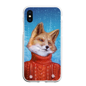Чехол для iPhone XS Max матовый с принтом НОВОГОДНИЙ ЛИС | CHRISTMAS FOX в городе Новоалтайск, Силикон | Область печати: задняя сторона чехла, без боковых панелей | 2022 | christmas | fox | merry | new | snow | winter | year | год | зима | лис | лиса | лисица | новый | рождество | рыжая | рыжий | снег