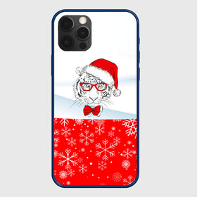 Чехол для iPhone 12 Pro Max с принтом Новогодний тигр в сугробе снега. в городе Новоалтайск, Силикон |  | 2022 | merry christmas | год тигра | нг | новогодний тигр | новогодняя символика | новый год | рождество | символ 2022 года | снежинки | тигр