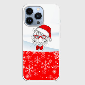 Чехол для iPhone 13 Pro с принтом Новогодний тигр в сугробе снега. в городе Новоалтайск,  |  | 2022 | merry christmas | год тигра | нг | новогодний тигр | новогодняя символика | новый год | рождество | символ 2022 года | снежинки | тигр