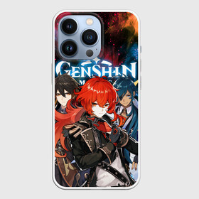Чехол для iPhone 13 Pro с принтом GENSHIN IMPACT HEROES, SPACE   ГЕНШИН КОСМОС ГЕРОИ в городе Новоалтайск,  |  | Тематика изображения на принте: amber | anime | genshin impact | girl | jean | lisa | paimon | xiao | zelda | анемо | аниме | геншен импакт | геншин импакт | геншин эмпакт | геншинимпакт | девушка | игры | итто аратаки | кли | лиза | паймон | пеймон | персон