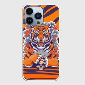 Чехол для iPhone 13 Pro с принтом Тигр с черепом в городе Новоалтайск,  |  | tiger | восточный тигр | год тигра | кошка | с черепом | тигр | тигренок | хищник | череп