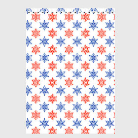 Скетчбук с принтом снежинки паттерн snowflakes pattern в городе Новоалтайск, 100% бумага
 | 48 листов, плотность листов — 100 г/м2, плотность картонной обложки — 250 г/м2. Листы скреплены сверху удобной пружинной спиралью | Тематика изображения на принте: pattern | snowflakes | новый год | паттерн | снежинки