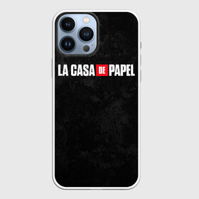 Чехол для iPhone 13 Pro Max с принтом БУМАЖНЫЙ ДОМ ЛОГО СЕРИАЛА в городе Новоалтайск,  |  | bella ciao | berlin | bum bum ciao | dali | la casa de papel | money heist | nairobi | netflix | professor | resisten | somos la resistencia | tokyo | белла чао | берлин | бум бум чао | бумажный дом | дали | лиссабон | маска дали | наироби |