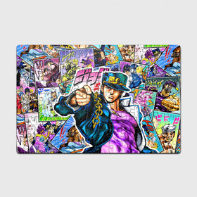 Головоломка Пазл магнитный 126 элементов с принтом Джотаро   JoJos Bizarre Adventure в городе Новоалтайск, полимерный материал с магнитным слоем | 126 деталей, размер изделия —  180*270 мм | anime | jojo | jojo bizarre adventure | jojos bizarre adventure | jotaro kujo | star platinum | аниме | джоджо | джотаро куджо | дзётаро кудзё | манга | профессор куджо