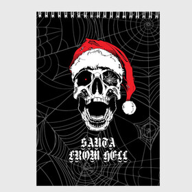Скетчбук с принтом Santa Сlaus from hell в городе Новоалтайск, 100% бумага
 | 48 листов, плотность листов — 100 г/м2, плотность картонной обложки — 250 г/м2. Листы скреплены сверху удобной пружинной спиралью | christmas | new year | red cap | santa claus | santa from hell | skull | spider web | дед мороз | красный колпак | новый год | паутина | рождество | санта из ада | санта клаус | череп