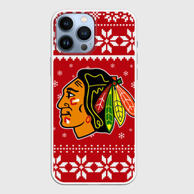 Чехол для iPhone 13 Pro Max с принтом Чикаго Блэкхокс | Chicago Blackhawks | Новогодний в городе Новоалтайск,  |  | Тематика изображения на принте: 2021 | 2022 | blackhawks | chicago | chicago blackhawks | christmas | hockey | merry christmas | new year | nhl | snow | usa | winter | блэкхокс | зима | новогодний | новогодняя | новый год | нхл | ро | рождество | снег | спорт | сша | хокк