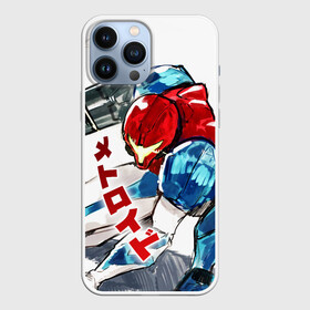 Чехол для iPhone 13 Pro Max с принтом Metroid в городе Новоалтайск,  |  | action | metroid | metroid dread | samus aran | zdr | метроид дред | мэторойдо дореддо | робот emmi | самус аран
