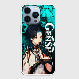 Чехол для iPhone 13 Pro с принтом GENSHIN IMPACT XIAO   ГЕНШИН ИМПАКТ СЯО в городе Новоалтайск,  |  | Тематика изображения на принте: character | genshin impact | xiao | геншин импакт | игры | персонажи | сяо