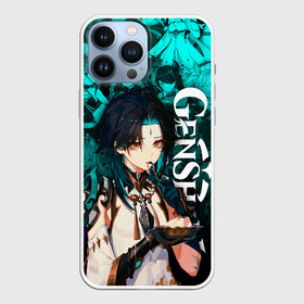 Чехол для iPhone 13 Pro Max с принтом GENSHIN IMPACT XIAO   ГЕНШИН ИМПАКТ СЯО в городе Новоалтайск,  |  | character | genshin impact | xiao | геншин импакт | игры | персонажи | сяо