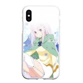 Чехол для iPhone XS Max матовый с принтом Emilia | Re:zero в городе Новоалтайск, Силикон | Область печати: задняя сторона чехла, без боковых панелей | emilia | rezero | rezero emilia | жизнь с нуля | резеро | резеро эмилия | эмилия