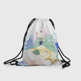 Рюкзак-мешок 3D с принтом Emilia | Re:zero в городе Новоалтайск, 100% полиэстер | плотность ткани — 200 г/м2, размер — 35 х 45 см; лямки — толстые шнурки, застежка на шнуровке, без карманов и подкладки | Тематика изображения на принте: emilia | rezero | rezero emilia | жизнь с нуля | резеро | резеро эмилия | эмилия