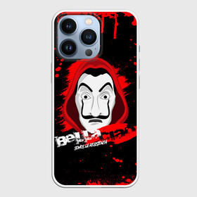Чехол для iPhone 13 Pro с принтом BELLA CIAO SOMOS LA RESISTENCIA | БУМАЖЫЙ ДОМ в городе Новоалтайск,  |  | bella ciao | berlin | bum bum ciao | dali | la casa de papel | money heist | nairobi | netflix | professor | resisten | somos la resistencia | tokyo | белла чао | берлин | бум бум чао | бумажный дом | дали | лиссабон | маска дали | наироби |