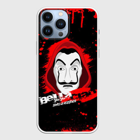Чехол для iPhone 13 Pro Max с принтом BELLA CIAO SOMOS LA RESISTENCIA | БУМАЖЫЙ ДОМ в городе Новоалтайск,  |  | bella ciao | berlin | bum bum ciao | dali | la casa de papel | money heist | nairobi | netflix | professor | resisten | somos la resistencia | tokyo | белла чао | берлин | бум бум чао | бумажный дом | дали | лиссабон | маска дали | наироби |