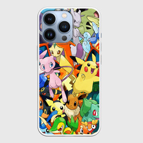 Чехол для iPhone 13 Pro с принтом АНИМЕ, ПОКЕМОНЫ ВСЕ ПЕРСОНАЖИ   POKEMON в городе Новоалтайск,  |  | animals | pika | pika pika | pikachu | pokemon | все герои покемоны | детектив пикачу | животные | звери | пика | пикачу | покемон | покемоны | покемоны все персонажи