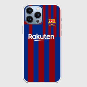 Чехол для iPhone 13 Pro Max с принтом Barcelona Pique 3 в городе Новоалтайск,  |  | Тематика изображения на принте: barcelona | pique | барселона | гранатово синие | жерар пике | испания | каталония | лига чемпионов | пике | примера | фк барселона | футбол | чемпионат испании