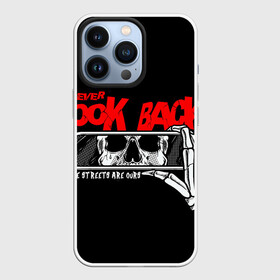 Чехол для iPhone 13 Pro с принтом Никогда  не смотри назад в городе Новоалтайск,  |  | never look back | взгляд | череп