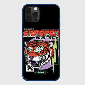 Чехол для iPhone 12 Pro Max с принтом Поточи зубки тигр 2022 в городе Новоалтайск, Силикон |  | 2022 | sharpen your teeth | год тигра | зубы | поточи | тигр