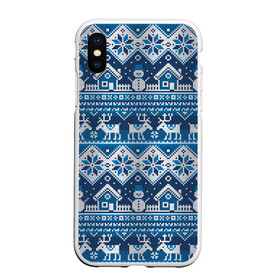Чехол для iPhone XS Max матовый с принтом Christmas Pattern в городе Новоалтайск, Силикон | Область печати: задняя сторона чехла, без боковых панелей | Тематика изображения на принте: background | christmas | deer | holiday | house | knitted pattern | new year | pattern | snow | snowflakes | snowman | texture | winter | вязаный узор | домик | зима | новый год | олени | праздник | рождество | снег | снеговик | снежинки | текстура | узор
