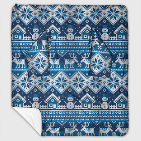 Плед с рукавами с принтом Christmas Pattern в городе Новоалтайск, 100% полиэстер | Закругленные углы, все края обработаны. Ткань не мнется и не растягивается. Размер 170*145 | background | christmas | deer | holiday | house | knitted pattern | new year | pattern | snow | snowflakes | snowman | texture | winter | вязаный узор | домик | зима | новый год | олени | праздник | рождество | снег | снеговик | снежинки | текстура | узор