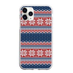 Чехол для iPhone 11 Pro матовый с принтом Knitted Pattern в городе Новоалтайск, Силикон |  | Тематика изображения на принте: background | christmas | holiday | knitted pattern | new year | pattern | snowflakes | texture | вязаный узор | новый год | паттерн | праздник | рождество | снежинки | текстура | узор | фон