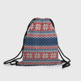 Рюкзак-мешок 3D с принтом Knitted Pattern в городе Новоалтайск, 100% полиэстер | плотность ткани — 200 г/м2, размер — 35 х 45 см; лямки — толстые шнурки, застежка на шнуровке, без карманов и подкладки | background | christmas | holiday | knitted pattern | new year | pattern | snowflakes | texture | вязаный узор | новый год | паттерн | праздник | рождество | снежинки | текстура | узор | фон