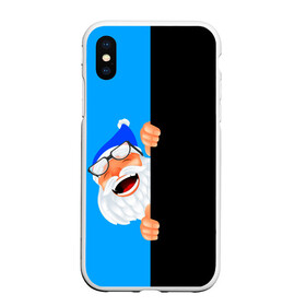 Чехол для iPhone XS Max матовый с принтом НОВЫЙ ГОД 2022 ДЕД МОРОЗ в городе Новоалтайск, Силикон | Область печати: задняя сторона чехла, без боковых панелей | 2022 | год тигра | нг | новогодний тигр | новогодняя символика | новый год | рождество | символ 2022 года | тигр