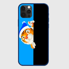 Чехол для iPhone 12 Pro Max с принтом новый год | 2022 тигр в городе Новоалтайск, Силикон |  | 2022 | merry christmas | год тигра | нг | новогодний тигр | новогодняя символика | новый год | рождество | символ 2022 года | снежинки | тигр