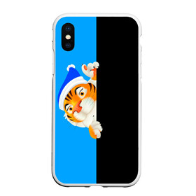 Чехол для iPhone XS Max матовый с принтом новый год | 2022 тигр в городе Новоалтайск, Силикон | Область печати: задняя сторона чехла, без боковых панелей | 2022 | merry christmas | год тигра | нг | новогодний тигр | новогодняя символика | новый год | рождество | символ 2022 года | снежинки | тигр