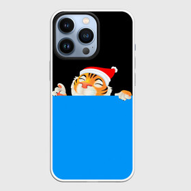Чехол для iPhone 13 Pro с принтом ГОД ТИГРА (2022) в городе Новоалтайск,  |  | 2022 | merry christmas | год тигра | нг | новогодний тигр | новогодняя символика | новый год | рождество | символ 2022 года | снежинки | тигр
