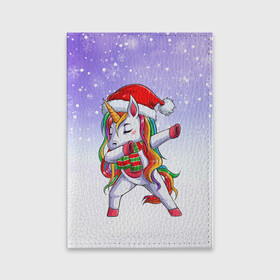 Обложка для паспорта матовая кожа с принтом Xmas Unicorn Dabbing   Рождественский Единорог Даб в городе Новоалтайск, натуральная матовая кожа | размер 19,3 х 13,7 см; прозрачные пластиковые крепления | Тематика изображения на принте: christmas | dabbing | santa | unicorn | даббинг | дед мороз | единорог | зима | новый год | радуга | радужный | рождество | санта | снег | снежинка | юникорн
