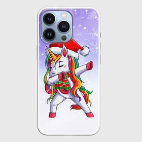 Чехол для iPhone 13 Pro с принтом Xmas Unicorn Dabbing   Рождественский Единорог Даб в городе Новоалтайск,  |  | christmas | dabbing | santa | unicorn | даббинг | дед мороз | единорог | зима | новый год | радуга | радужный | рождество | санта | снег | снежинка | юникорн