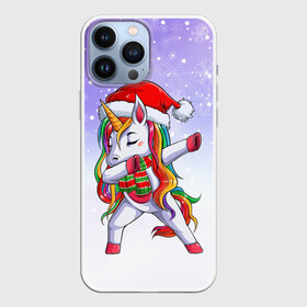Чехол для iPhone 13 Pro Max с принтом Xmas Unicorn Dabbing   Рождественский Единорог Даб в городе Новоалтайск,  |  | christmas | dabbing | santa | unicorn | даббинг | дед мороз | единорог | зима | новый год | радуга | радужный | рождество | санта | снег | снежинка | юникорн