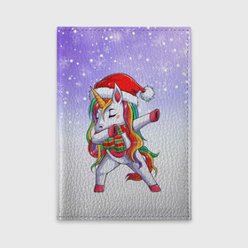 Обложка для автодокументов с принтом Xmas Unicorn Dabbing   Рождественский Единорог Даб в городе Новоалтайск, натуральная кожа |  размер 19,9*13 см; внутри 4 больших “конверта” для документов и один маленький отдел — туда идеально встанут права | Тематика изображения на принте: christmas | dabbing | santa | unicorn | даббинг | дед мороз | единорог | зима | новый год | радуга | радужный | рождество | санта | снег | снежинка | юникорн