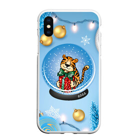 Чехол для iPhone XS Max матовый с принтом Тигренок в новогоднем шаре в городе Новоалтайск, Силикон | Область печати: задняя сторона чехла, без боковых панелей | Тематика изображения на принте: 2022 | год тигра | новый год | новый год 2022 | символ года | тигр | тигренок | тигрица | тигры