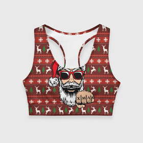 Женский спортивный топ 3D с принтом Bad Santa Плохой Санта в городе Новоалтайск, 82% полиэстер, 18% спандекс Ткань безопасна для здоровья, позволяет коже дышать, не мнется и не растягивается |  | 2022 | год тигра | новый год | новый год 2022 | символ года | тигр | тигренок | тигрица | тигры