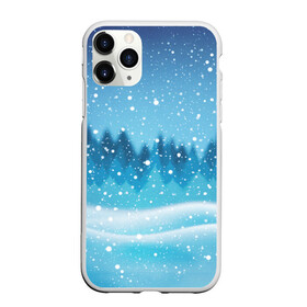 Чехол для iPhone 11 Pro матовый с принтом ЗИМНИЙ ЛЕС | WINTER FOREST в городе Новоалтайск, Силикон |  | Тематика изображения на принте: 2022 | christmas | cold | merry | new | snow | winter | year | буря | год | елка | елки | ель | зима | лес | метель | мороз | новый | рождество | снег | снежинка | снежинки | холод
