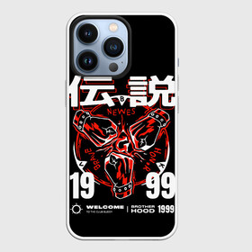 Чехол для iPhone 13 Pro с принтом BROTHERHOOD 1999   ГАЧИМУЧИ   GACHIMUCHI в городе Новоалтайск,  |  | aniki | billy | boss of the gym | dunegon master | gachi | gachimuchi | herrington | retrowave | van darkholme | vaporwave | аники | билли | босс | босс качалки | ван | гачи | гачи басс | гачи ремикс | гачимучи |