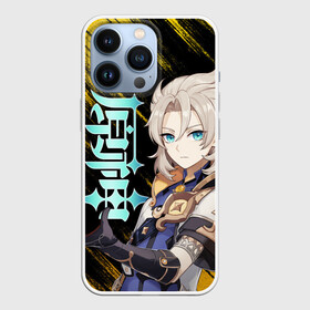 Чехол для iPhone 13 Pro с принтом АЛЬБЕДО | ПРИНЦ МЕЛА | 2.3 в городе Новоалтайск,  |  | albedo | anime | game | geo | lumin | paimon | альбедо | аниме | геншин | гео | игра | импакт | итэр | ли юэ | люмин | молитва | паймон | путешественник | тейват