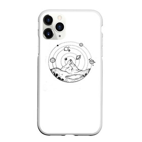 Чехол для iPhone 11 Pro Max матовый с принтом Красота таиться внутри вселенной в городе Новоалтайск, Силикон |  | arts | drawings | minimization | mountains | nature | planets | surrounding | universe | world | арты | вселенная | горы | минимацизация | мир | окружающий | планеты | природа | рисунки
