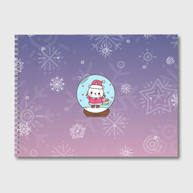 Альбом для рисования с принтом Happy New Year 2022. Сat 3 в городе Новоалтайск, 100% бумага
 | матовая бумага, плотность 200 мг. | 2022 | 22 | ball | cat | happy new year | holiday | new year | гирлянда | кот | котенок | новый год | праздник | рождество | шар