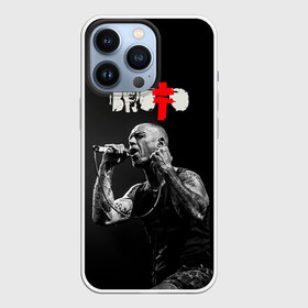 Чехол для iPhone 13 Pro с принтом BRUTTO   Худрук в городе Новоалтайск,  |  | Тематика изображения на принте: brutto | brutto nostra | drezden | альбом | бруто | брутто | ляпис трубецкой | ляпис98 | огурец | панк | рок группа | саша и сирожа | худрук
