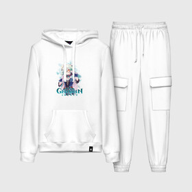 Женский костюм хлопок (с толстовкой) с принтом Sucrose | Сахароза Genshin Impact в городе Новоалтайск,  |  | Тематика изображения на принте: action | anemo | game | genshin impact | rpg | sucrose | алхимик | анемо | аниме | геншин импакт | геншин удар | игра | мир | молитва | сахароза