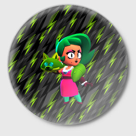 Значок с принтом Lola brawlstars game в городе Новоалтайск,  металл | круглая форма, металлическая застежка в виде булавки | brawl | brawl stars | brawlstars | lola | бравл | бравлстарс | лола | лоли | разрушитель