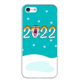 Чехол для iPhone 5/5S матовый с принтом Надпись 2022 Новый год в городе Новоалтайск, Силикон | Область печати: задняя сторона чехла, без боковых панелей | Тематика изображения на принте: 2022 | год тигра | новый год | новый год 2022 | символ года | тигр | тигренок | тигрица | тигры
