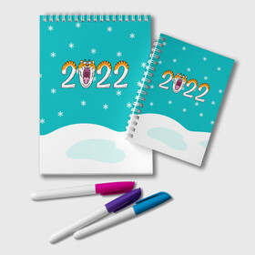 Блокнот с принтом Надпись 2022 Новый год в городе Новоалтайск, 100% бумага | 48 листов, плотность листов — 60 г/м2, плотность картонной обложки — 250 г/м2. Листы скреплены удобной пружинной спиралью. Цвет линий — светло-серый
 | Тематика изображения на принте: 2022 | год тигра | новый год | новый год 2022 | символ года | тигр | тигренок | тигрица | тигры