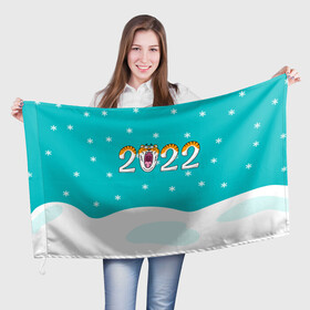 Флаг 3D с принтом Надпись 2022 Новый год в городе Новоалтайск, 100% полиэстер | плотность ткани — 95 г/м2, размер — 67 х 109 см. Принт наносится с одной стороны | 2022 | год тигра | новый год | новый год 2022 | символ года | тигр | тигренок | тигрица | тигры
