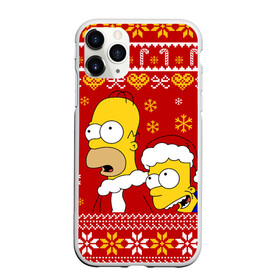 Чехол для iPhone 11 Pro матовый с принтом Новогодний Гомер и Барт Симпсоны в городе Новоалтайск, Силикон |  | Тематика изображения на принте: 2021 | 2022 | bart | christmas | homer | merry | merry christmas | new year | simpson | simpsons | snow | ugly chris | winter | барт | барт симпсон | гомер | гомер симпсон | зима | новогодний | новогодняя | новый год | рождественский | рожд